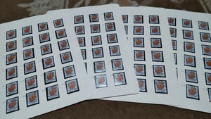  used stamp collection full month seal . seal Hokkaido. post office. . seal general stamp together many @921