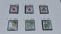 使用済 切手 コレクション 満月印 消印 年賀印 櫛形印 通常切手 まとめてたくさん@926_画像8