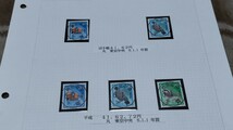 使用済 切手 コレクション 満月印 消印 欧文印 年賀印 櫛形印 通常切手 まとめてたくさん@928_画像6