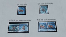 使用済 切手 コレクション 満月印 欧文印 消印 ローラー印 通常切手 まとめてたくさん@929_画像5