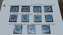 使用済 切手 コレクション 満月印 欧文印 消印 ローラー印 通常切手 まとめてたくさん@929_画像2
