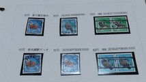 使用済 切手 コレクション 満月印 欧文印 消印 ローラー印 通常切手 まとめてたくさん@929_画像4