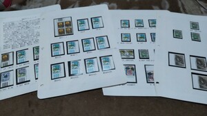 used stamp collection full month seal . seal . writing seal . shape seal roller seal barcode stamp pine hawk thousand jpy stamp general stamp etc. together many @939