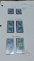 使用済 切手 コレクション 満月印 欧文印 消印 ローラー印 通常切手 まとめてたくさん@929_画像8