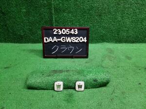 クラウン DAA-GWS204 ピラー クォーター エンブレム 左右 75371-30210 自社品番230543