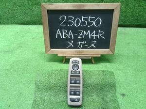 ルノー メガーヌ ABA-ZM4R パワーウインドウ PW マスタースイッチ 809610018R 自社品番230550