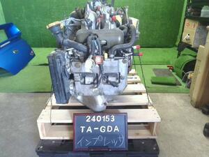 Impreza TA-GDA engine　マニュアル,4WD　MT 10100BP110 自社品番240153