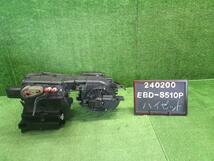 ハイゼット EBD-S510P カーヒーターASSY　ヒーターコア付,フロント用 87010-B5171 自社品番240200_画像1