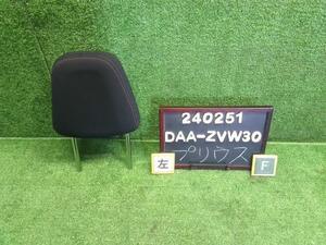 プリウス DAA-ZVW30 G'S用　左フロントシート　ヘッドレスト 助手席側　71910-47230-B2 自社品番240251