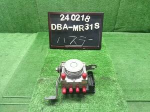 ハスラー DBA-MR31S ABSアクチュエーター ブレーキアクチュエーター　56110-65P32 自社品番240218