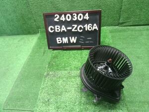 適合確認致します　BMW ミニクロスオーバー CBA-ZC16A ヒーターブロアモーター　ヒーターモーター 64113422645 自社品番240304