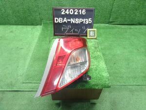 ヴィッツ DBA-NSP135 130 右テールランプ 右テールライト LED コイト52-228 81550-52801 自社品番240216