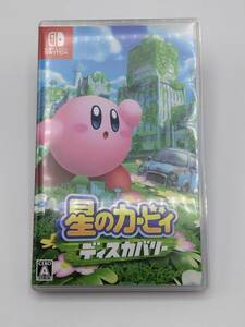 星のカービィ ディスカバリー Nintendo Switch ゲームソフト【5992】
