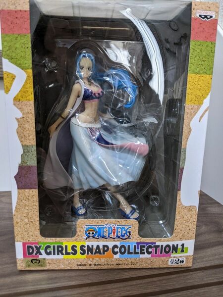 ワンピース フィギュア　DX GirlsSNAPCOLLECTION　ビビ