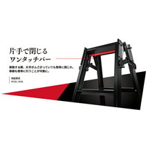 長谷川工業 (ハセガワ) RYZB-15 脚部伸縮式はしご兼用脚立(ワンタッチバー付) BLACK LABEL / 5段 5尺脚部伸縮脚立_画像3