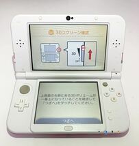 new Nintendo 3DS LL ピンク×ホワイト 任天堂 ニンテンドー 美品 ゲーム機_画像2
