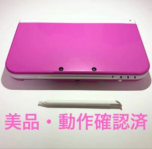 new Nintendo 3DS LL pink × white nintendo Nintendo beautiful goods game machine 