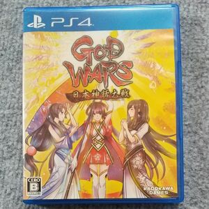 【PS4】 GOD WARS 日本神話大戦 [通常版]