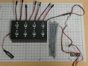 鉄道模型用ポイントスイッチ（8基用）KATOコネクタ変換セット