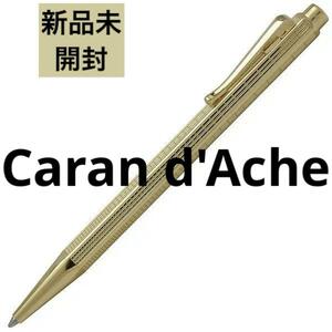 CARAN d'ACHE