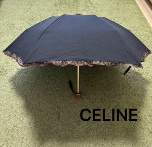 セリーヌ　日傘　折り畳み　携帯用