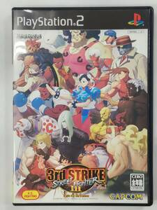  beautiful goods!PS2 Street Fighter Ⅲ Sard Strike faito four The Future 