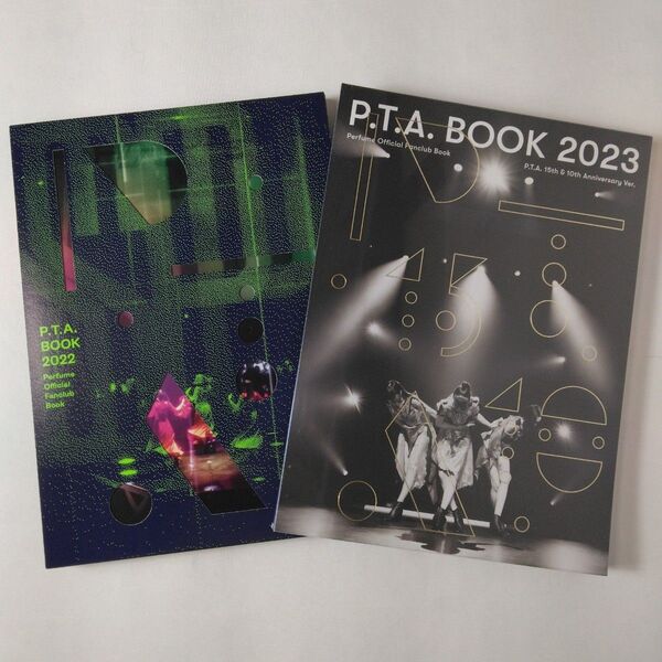 ◆Perfume ◆ファンクラブ 会員限定2022、2023BOOK2冊セット売り◆