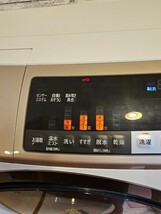 日立　ドラム式洗濯乾燥機 風アイロン HITACHI BD-SV110B　2018年製 ヤマト家財宅急便　手渡しOK_画像5