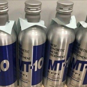 エンジンオイル添加剤 MT-10 EFFI 235ml 　４本　ステッカー4枚