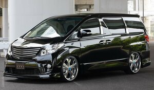 M'z SPEED 2点キット(マフラー1本出し用) ホワイトパールクリスタルシャイン (070) FRP アルファード 20系 H20.5～H23.10 S MC前