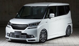 M'z SPEED 3点キット 塗り分け塗装 (ZVR/ZMV) FRP ソリオバンディット MA36S MA46S H27.8～H30.6 MC前