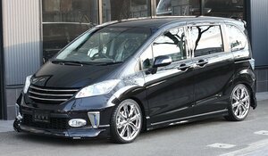 M'z SPEED 3点キット 未塗装 FRP フリード GB3 GB4 H23.10～H26.3 G エアロ 中期 純正フォグランプ付車除く