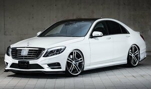 M'z SPEED 3 point kit not yet painting FRP Mercedes Benz S Class (W222) 222004 H25.10~H29.7 S300h AMG line Short 