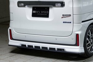 M'z SPEED リアアンダースポイラー 未塗装 FRP スペーシアカスタム MK53S H29.12～R3.11 NA FF