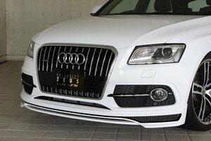 M'z SPEED フロントハーフスポイラー 未塗装 FRP アウディ Q5 ABA-8RCNCF H24.11～H29.9 2.0 TFSI クワトロ MC後