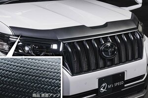 M'z SPEED ボンネットプロテクター カーボン AES ランドクルーザープラド GDJ150W GDJ151W TRJ150W H29.9～