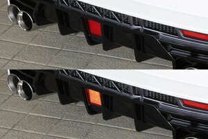 M'z SPEED LEDバックフォグランプキット Bタイプ レクサス NX200t AGZ10 AGZ15 H26.7～H29.8 純正リアフォグランプ付車除く
