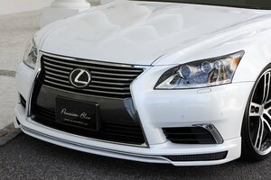 M'z SPEED フロントハーフスポイラー 未塗装 FRP レクサス LS460 USF40 H24.10～H29.9 Fスポーツ除く 後期