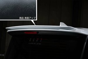 M'z SPEED リアウイング つや消しブラック AES ヴォクシー ZWR90W ZWR95W R4.1～ ハイブリッドS-Z/S-G