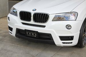 M'z SPEED フロントハーフスポイラー 未塗装 FRP BMW X3 DBA-WX20 H24.9～H26.5 xDrive 20i/28i Mスポーツパッケージ付き車除く