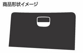 ハセプロ マジカルアートレザー グローブボックス フィット GE6 GE7 GE8 GE9 2010/10～2013/9