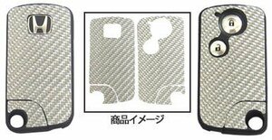 ハセプロ マジカルカーボン スマートキー CR-V RE3 RE4 2006/10～2011/12