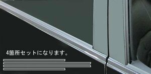 ハセプロ マジカルアートシート ウィンドモール ムーヴカスタム LA100S LA110S 2010/12～