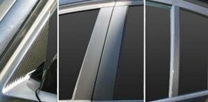 ハセプロ マジカルアートシート ピラーフルセット BMW 3シリーズ F30セダン 2012/1～