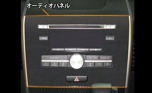 ハセプロ マジカルアートレザーバックスキンルックNEO オーディオパネル ワゴンRスティングレー MH23S 2008/9～