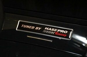 ハセプロ TUNED BY HASEPRO Racing エンブレム
