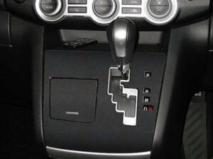 ハセプロ マジカルアートレザーバックスキンルックNEO シフトパネル MPV LY3P 2006/2～