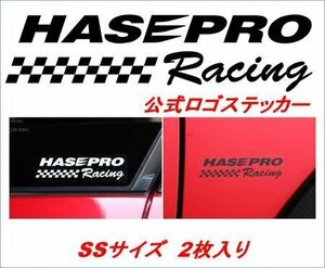 ハセプロ HASEPRO RACING ロゴステッカー SSサイズ 2枚セット