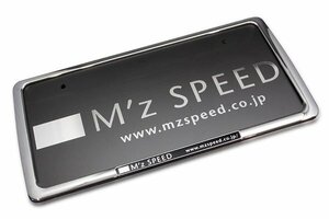 M'z SPEED ナンバーフレーム Ver.1