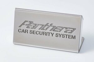 M'z SPEED нержавеющая сталь Logo plate Panthera Logo LED белый 